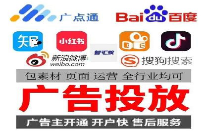 案例分享：SEM推广竞价代运营助力企业实现品牌升级